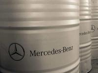 Оригинальное масло Mercedes-Benz 5w40 с допуском 229.5үшін6 500 тг. в Астана