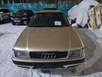 Audi 80 1992 года за 2 200 000 тг. в Павлодар