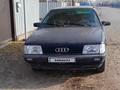 Audi 100 1990 годаүшін1 500 000 тг. в Алматы