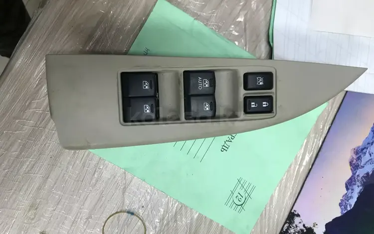 Блок управления стеклоподъемником за 5 000 тг. в Алматы