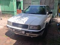 Audi 80 1995 года за 1 500 000 тг. в Алматы