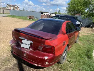 Mitsubishi Galant