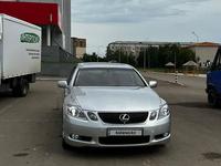 Lexus GS 300 2006 года за 6 600 000 тг. в Астана