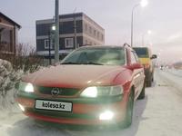 Opel Vectra 1997 годаүшін1 650 000 тг. в Астана