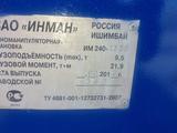 Урал  4320 2013 года за 35 000 000 тг. в Алматы – фото 5