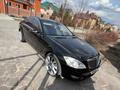 Mercedes-Benz S 500 2006 годаүшін7 500 000 тг. в Астана – фото 9