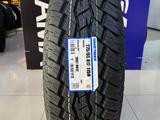 Toyo Open Country A/T Plus 275/65R17 115H за 65 000 тг. в Алматы