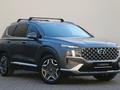 Hyundai Santa Fe 2021 годаfor17 950 000 тг. в Астана – фото 19