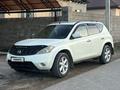 Nissan Murano 2005 годаfor2 800 000 тг. в Алматы – фото 2