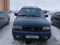 Mazda MPV 1998 годаүшін3 000 000 тг. в Астана – фото 2