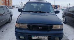Mazda MPV 1998 года за 3 000 000 тг. в Астана – фото 2