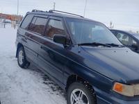 Mazda MPV 1998 годаүшін3 000 000 тг. в Астана