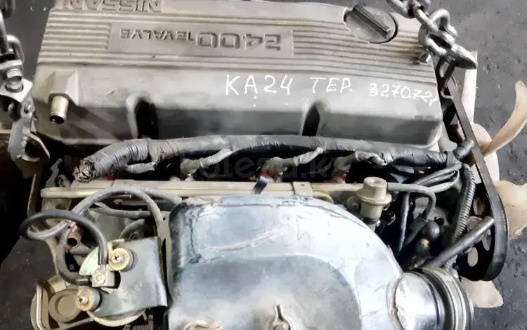 Двигатель на Ниссан Террано KA 24 объём 2.4 в сборе за 430 000 тг. в Алматы