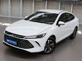 BYD Qin Plus 2025 года за 8 550 000 тг. в Алматы