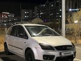 Ford Focus 2007 года за 2 500 000 тг. в Атырау – фото 3