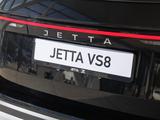 Jetta VS8 Highline 2026 года за 12 010 000 тг. в Шымкент – фото 5