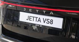Jetta VS8 Highline 2026 года за 12 010 000 тг. в Шымкент – фото 5