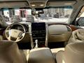 Infiniti QX80 2014 года за 18 000 000 тг. в Караганда