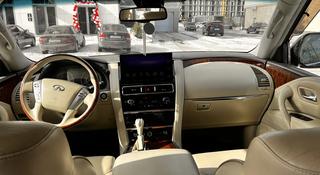 Infiniti QX80 2014 года за 18 000 000 тг. в Караганда