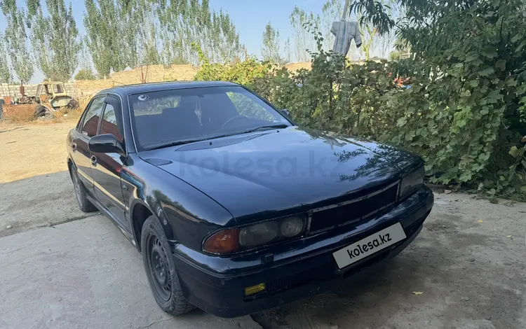 Mitsubishi Sigma/Magna 1993 годаүшін900 000 тг. в Жаркент