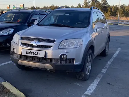 Chevrolet Captiva 2008 года за 5 500 000 тг. в Астана