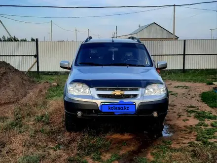 Chevrolet Niva 2014 года за 3 100 000 тг. в Чингирлау