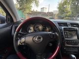Lexus GS 430 2007 годаүшін6 400 000 тг. в Алматы – фото 4