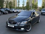Lexus GS 430 2007 годаүшін6 400 000 тг. в Алматы
