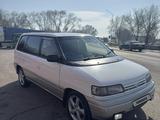 Mazda MPV 1995 годаfor2 000 000 тг. в Алматы