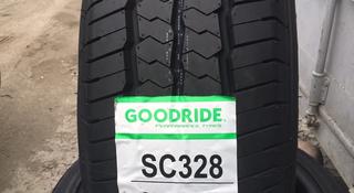 215/70R16 (C) за 31 000 тг. в Алматы