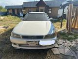 Toyota Mark II 1995 года за 2 500 000 тг. в Алматы