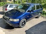 Honda Shuttle 2000 года за 3 000 000 тг. в Караганда – фото 2