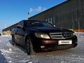 Mercedes-Benz C 180 2008 года за 5 500 000 тг. в Астана – фото 13