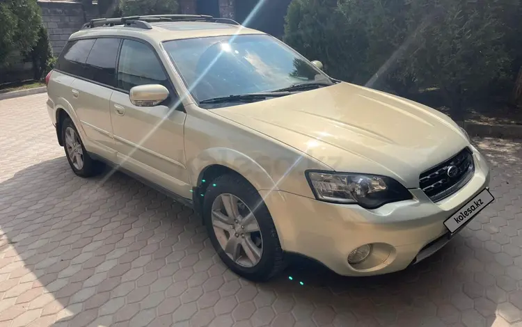 Subaru Outback 2006 года за 6 900 000 тг. в Тараз