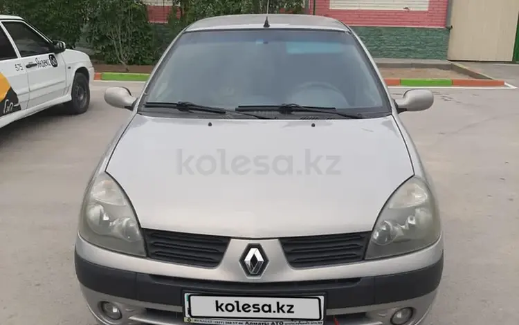 Renault Symbol 2007 года за 2 000 000 тг. в Кызылорда