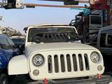 Авто разбор JEEP в Алматы