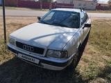 Audi 80 1992 года за 950 000 тг. в Уральск
