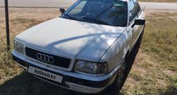 Audi 80 1992 года за 950 000 тг. в Уральск