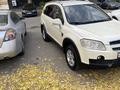 Chevrolet Captiva 2008 годаfor5 000 000 тг. в Павлодар