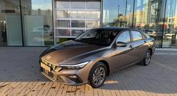 Hyundai Elantra Smart 2026 года за 9 290 000 тг. в Астана