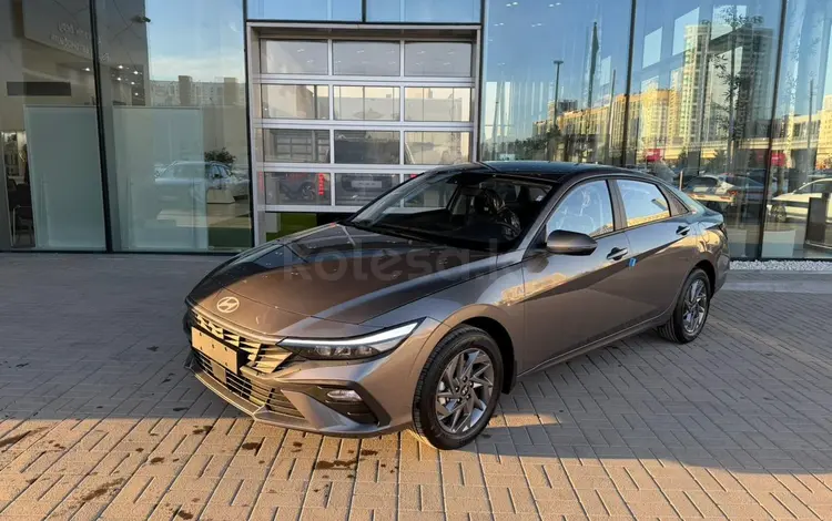 Hyundai Elantra Smart 2026 года за 9 290 000 тг. в Астана