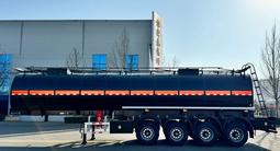 CHIV  Четырехосные битумовозы хорошо в Ка 2026 года за 8 400 000 тг. в Алматы
