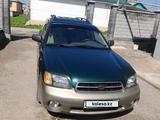 Subaru Outback 2002 года за 4 300 000 тг. в Алматы – фото 5