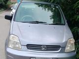 Honda Capa 1998 годаfor1 500 000 тг. в Усть-Каменогорск
