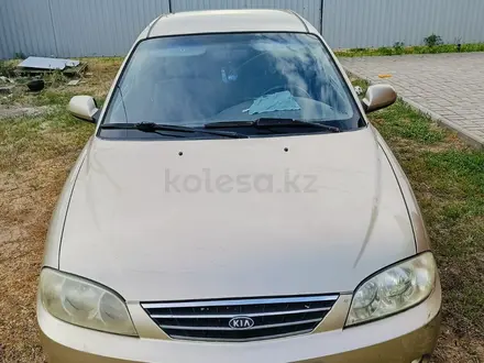 Kia Spectra 2007 года за 2 000 000 тг. в Уральск – фото 2