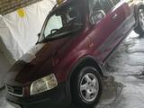 Honda CR-V 1996 годаfor3 000 000 тг. в Кашыр – фото 3