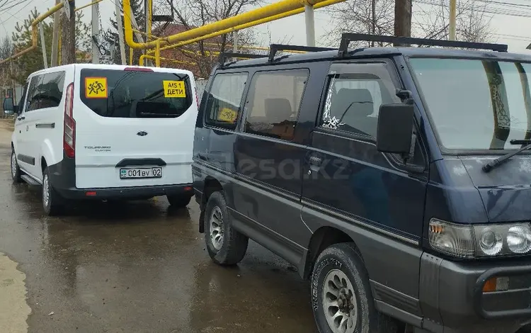 Mitsubishi Delica 1995 годаүшін2 200 000 тг. в Алматы