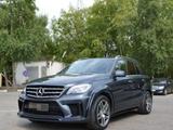 Передний бампер Wald Black Bison для Mercedes Benz ML 166 в Астана