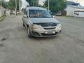 ВАЗ (Lada) Largus 2013 года за 3 200 000 тг. в Талдыкорган – фото 24