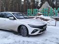 Hyundai Elantra 2023 годаүшін9 200 000 тг. в Астана – фото 2